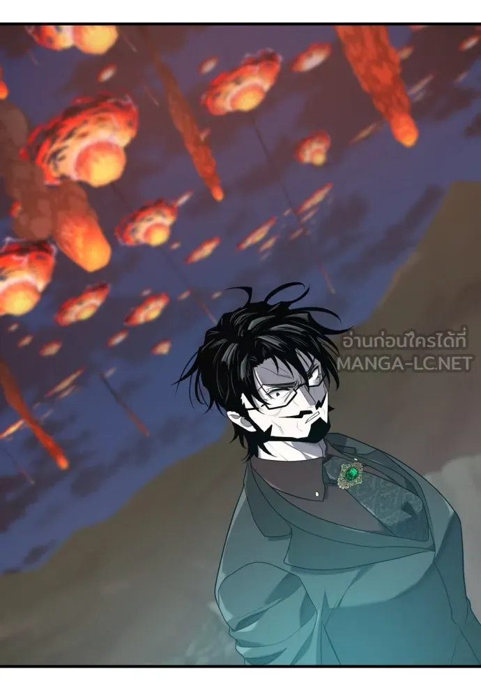 ยอดสถาปนิกผู้พิทักษ์อาณาจักร ตอนที่ 203 รูปที่ 129