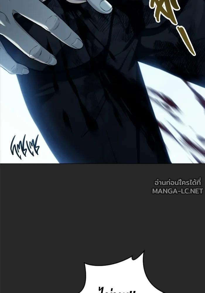 Doujin-Lc- อ่าน โดจิน มังฮวา เกาหลี ญี่ปุ่น จีน แปลไทย อูเร็ค มาซิโน่ ตอนที่ 1 2 3 4 5 6 7 8 9 10 11 12 13 14 ฟรี ไม่มีโฆษณา อ่าน โดจิน Manhwa เกาหลี ญี่ปุ่น จีน เรามีครบ คัดมาให้เน้นๆ โดจิน 18+ รับประกันความฟินโดย  Doujin Lc