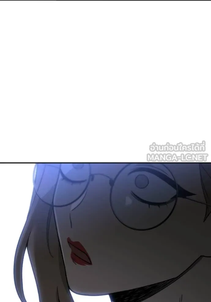อดีตบอสหอคอย ตอนที่ 122 รูปที่ 60