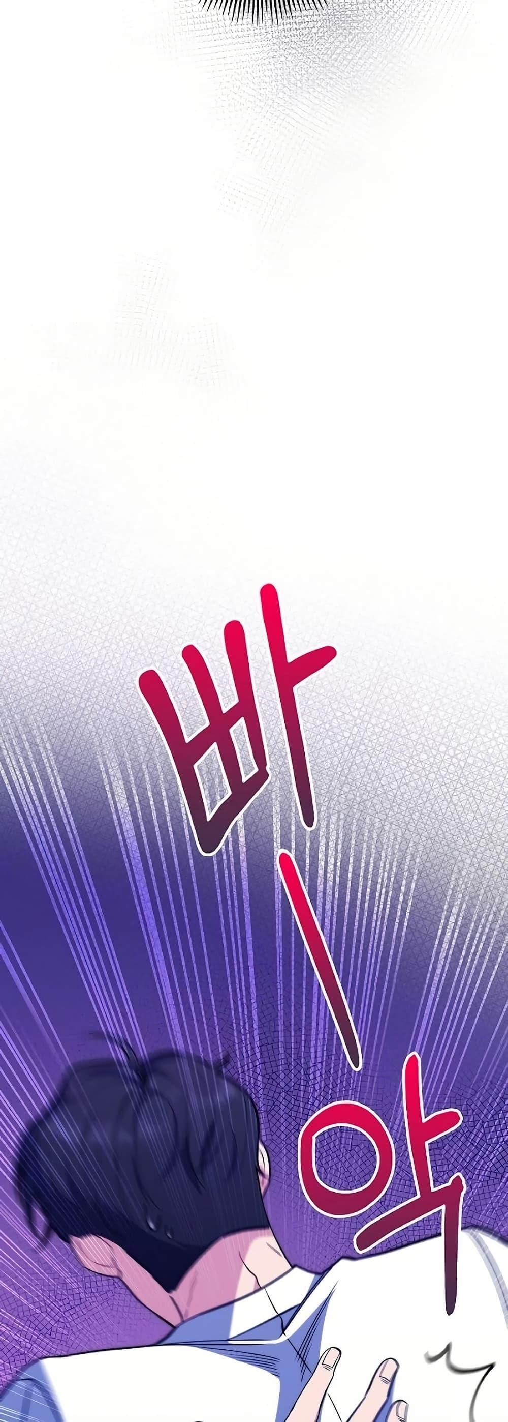 Manga-lc-com อ่านมังงะ อ่านการ์ตูน ออนไลน์ ฟรี Level-Up Doctor ตอนที่ 1 2 3 4 5 6 7 8 9 10 11 12 13 14 ฟรี ไม่มีโฆษณา Manga-lc - อ่าน มังงะ อ่าน การ์ตูน ออนไลน์ อ่านมังงะ ฟรี