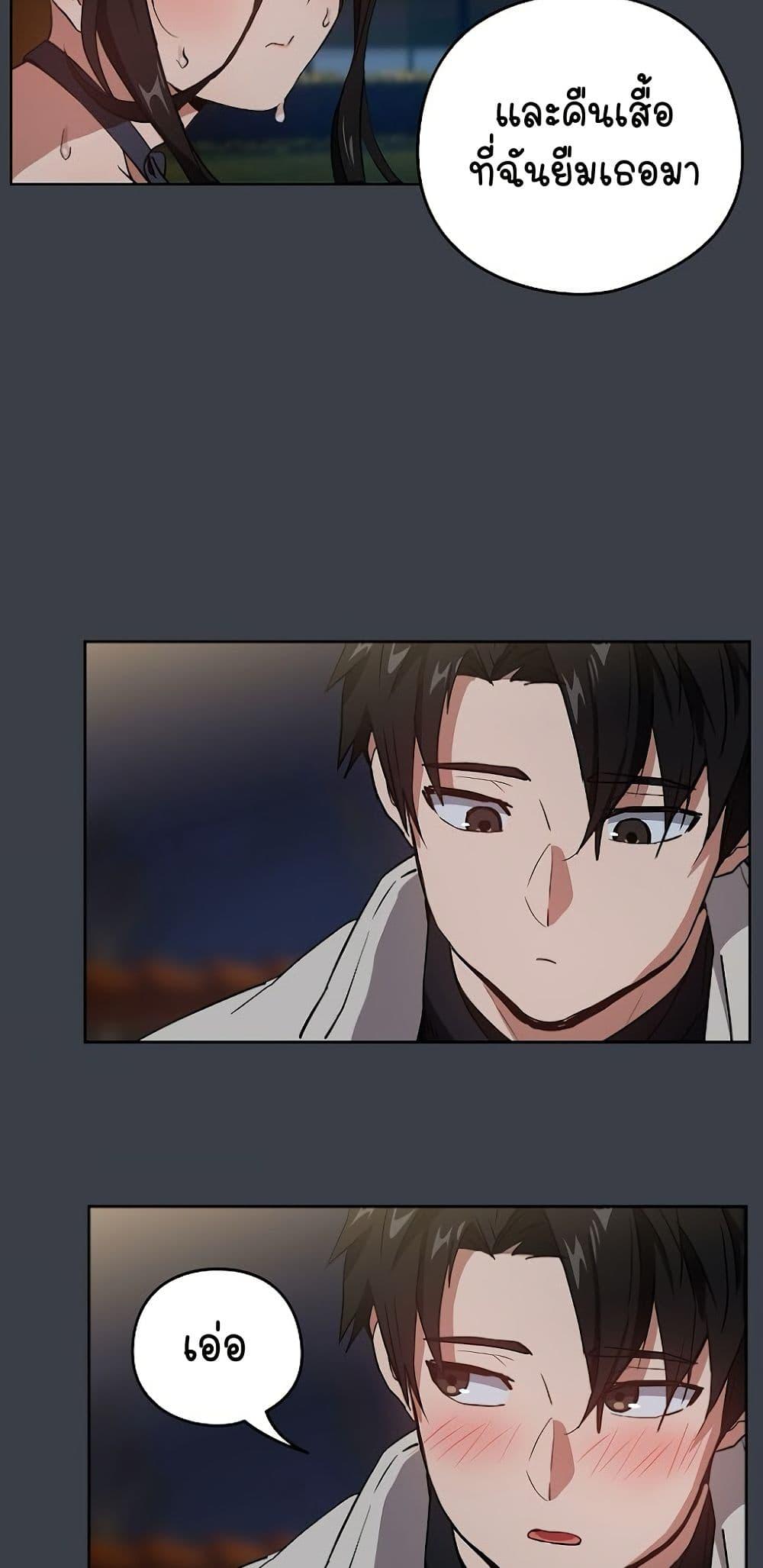 Doujin-Lc- อ่าน โดจิน มังฮวา เกาหลี ญี่ปุ่น จีน แปลไทย After Work Love Affairs ตอนที่ 1 2 3 4 5 6 7 8 9 10 11 12 13 14 ฟรี ไม่มีโฆษณา อ่าน โดจิน Manhwa เกาหลี ญี่ปุ่น จีน เรามีครบ คัดมาให้เน้นๆ โดจิน 18+ รับประกันความฟินโดย  Doujin Lc