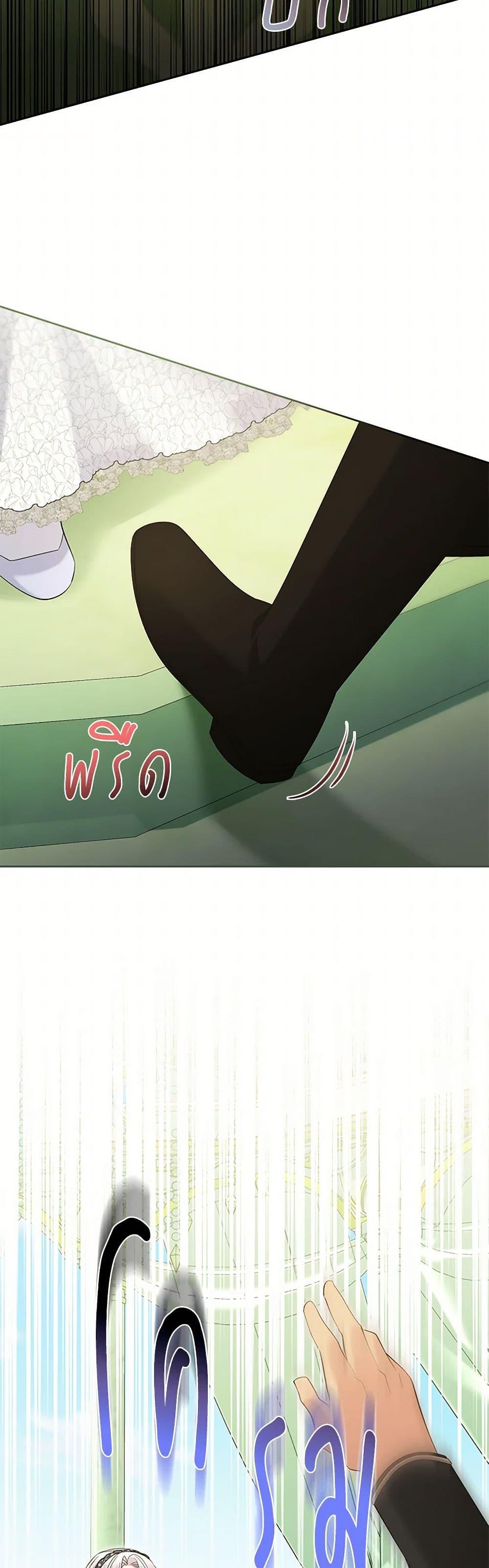 Manga-lc-com อ่านมังงะ อ่านการ์ตูน ออนไลน์ ฟรี The Hero’s Ready to Retire ตอนที่ 1 2 3 4 5 6 7 8 9 10 11 12 13 14 ฟรี ไม่มีโฆษณา Manga-lc - อ่าน มังงะ อ่าน การ์ตูน ออนไลน์ อ่านมังงะ ฟรี