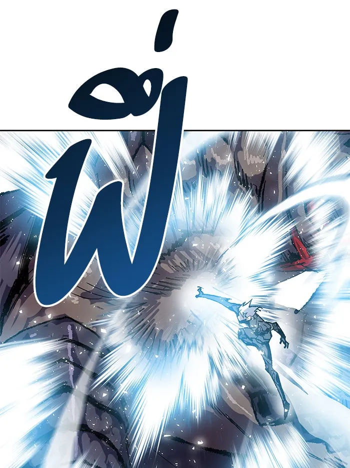 ยอดคนเลเวลทะลุ ตอนที่ 5 กิลด์บังแพสุดแข็งแกร่ง (1) รูปที่ 155