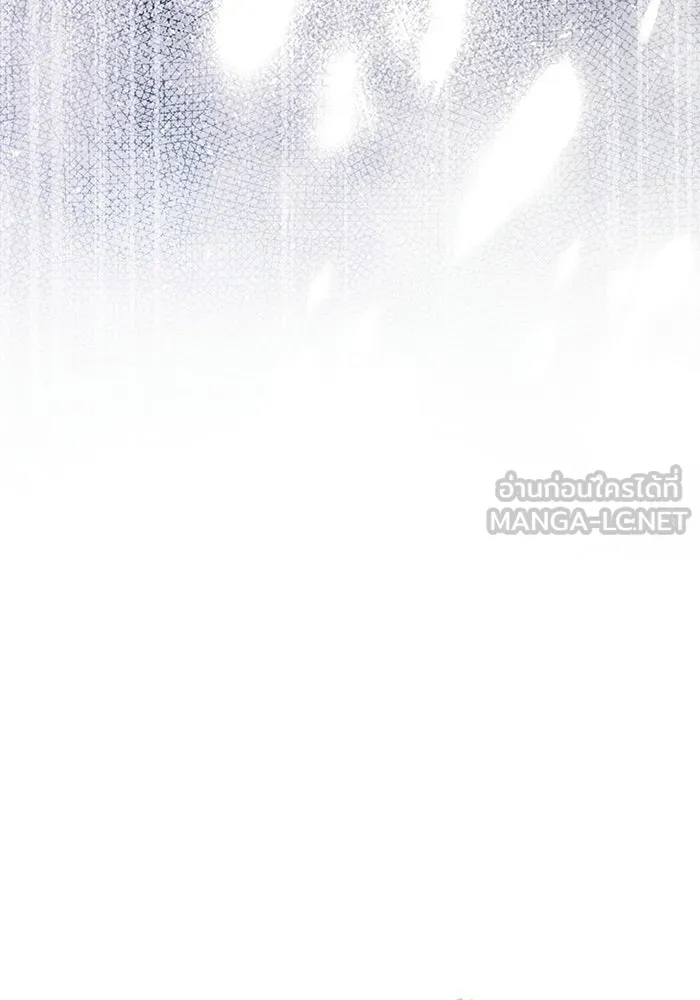 ย้อนเวลามาเป็นมักเน่ ตอนที่ 84 รูปที่ 6