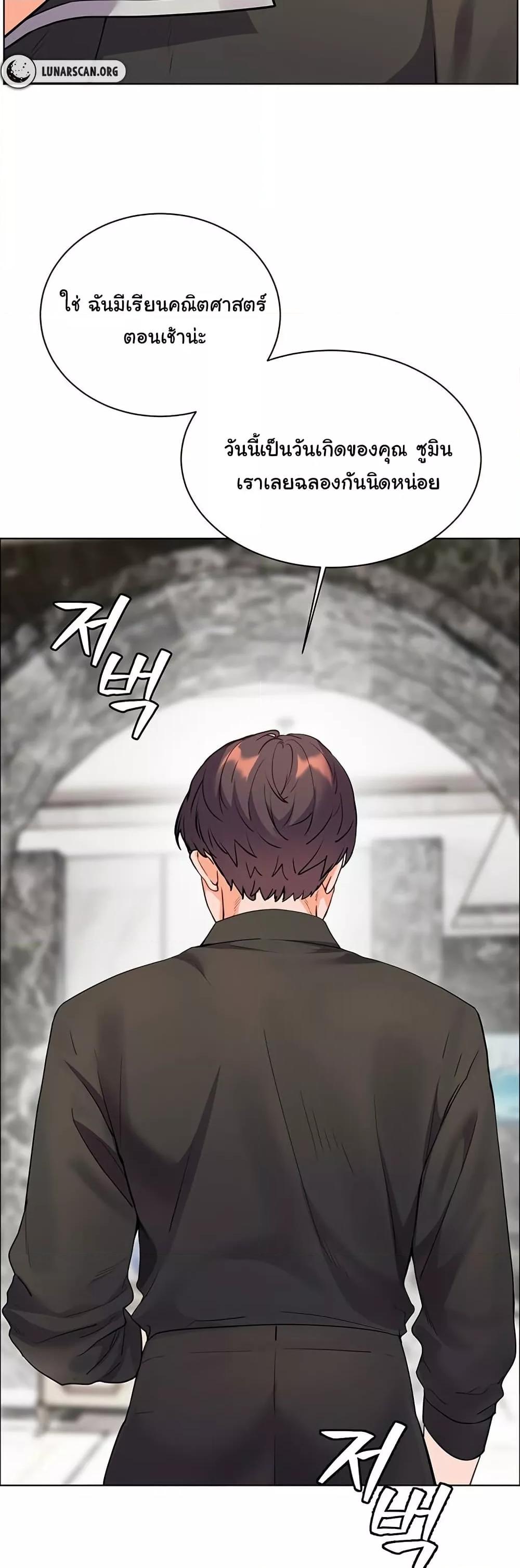 Doujin-Lc- อ่าน โดจิน มังฮวา เกาหลี ญี่ปุ่น จีน แปลไทย Teacher’s Efforts ตอนที่ 1 2 3 4 5 6 7 8 9 10 11 12 13 14 ฟรี ไม่มีโฆษณา อ่าน โดจิน Manhwa เกาหลี ญี่ปุ่น จีน เรามีครบ คัดมาให้เน้นๆ โดจิน 18+ รับประกันความฟินโดย  Doujin Lc