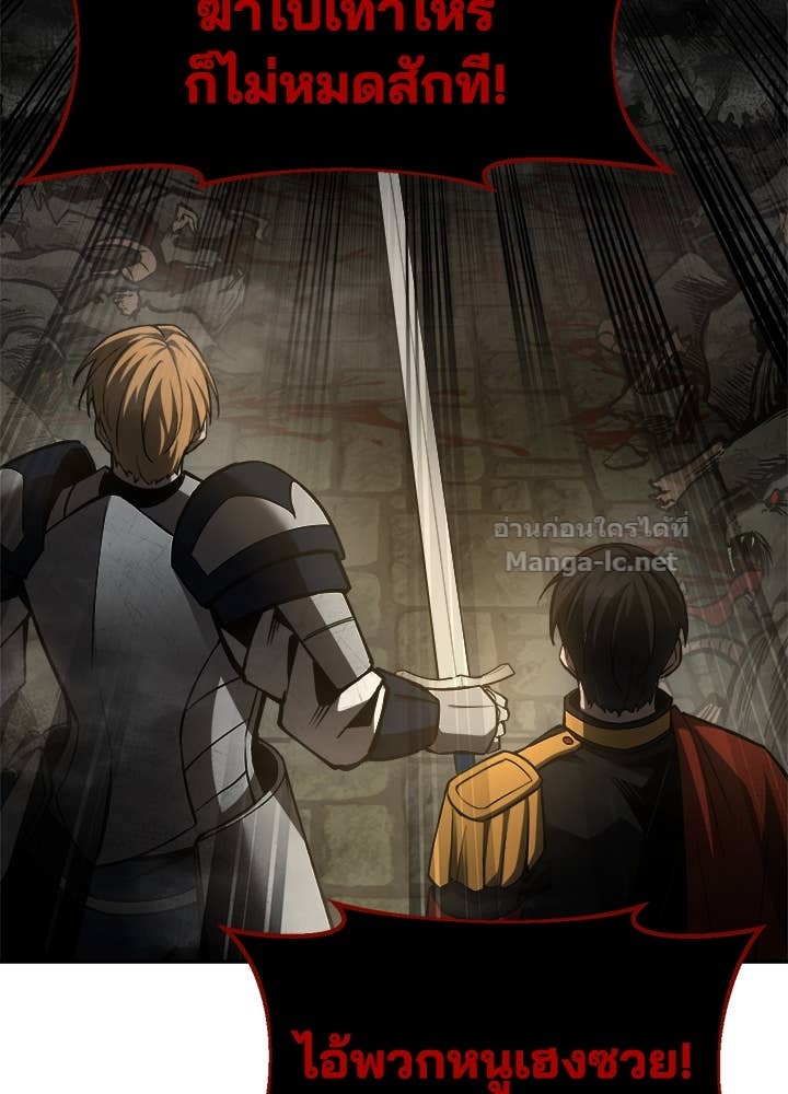 Doujin-Lc- อ่าน โดจิน มังฮวา เกาหลี ญี่ปุ่น จีน แปลไทย ผู้พิชิตเกมป้องกันฐาน ตอนที่ 1 2 3 4 5 6 7 8 9 10 11 12 13 14 ฟรี ไม่มีโฆษณา อ่าน โดจิน Manhwa เกาหลี ญี่ปุ่น จีน เรามีครบ คัดมาให้เน้นๆ โดจิน 18+ รับประกันความฟินโดย Doujin Lc