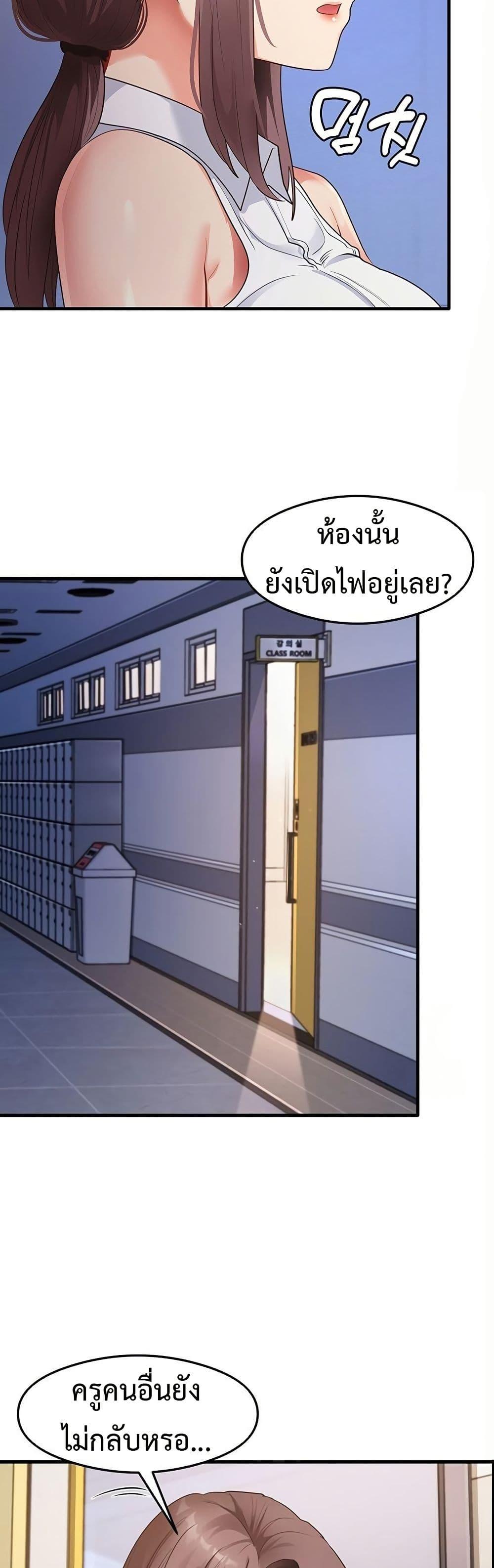Doujin-Lc- อ่าน โดจิน มังฮวา เกาหลี ญี่ปุ่น จีน แปลไทย My Study Method ตอนที่ 1 2 3 4 5 6 7 8 9 10 11 12 13 14 ฟรี ไม่มีโฆษณา อ่าน โดจิน Manhwa เกาหลี ญี่ปุ่น จีน เรามีครบ คัดมาให้เน้นๆ โดจิน 18+ รับประกันความฟินโดย  Doujin Lc