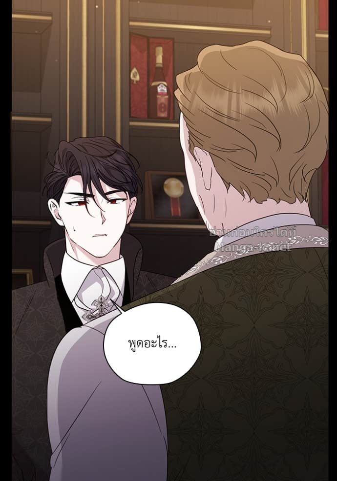 Doujin-Lc- อ่าน โดจิน มังฮวา เกาหลี ญี่ปุ่น จีน แปลไทย คิดว่าการบิดเบือนต้นฉบับ มันทำได้ง่าย ๆ หรือไง ตอนที่ 1 2 3 4 5 6 7 8 9 10 11 12 13 14 ฟรี ไม่มีโฆษณา อ่าน โดจิน Manhwa เกาหลี ญี่ปุ่น จีน เรามีครบ คัดมาให้เน้นๆ โดจิน 18+ รับประกันความฟินโดย Doujin Lc