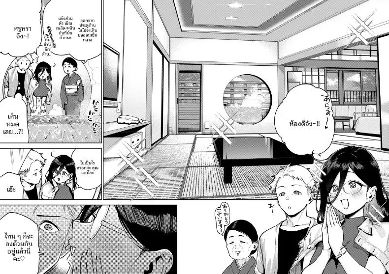 Doujin-Lc- อ่าน โดจิน มังฮวา เกาหลี ญี่ปุ่น จีน แปลไทย สาวข้างห้องอายาเนะ (C97) [Haraheridou (Herio)] Ayane-san From Next-Door ตอนที่ 1 2 3 4 5 6 7 8 9 10 11 12 13 14 ฟรี ไม่มีโฆษณา อ่าน โดจิน Manhwa เกาหลี ญี่ปุ่น จีน เรามีครบ คัดมาให้เน้นๆ โดจิน 18+ รับประกันความฟินโดย  Doujin Lc