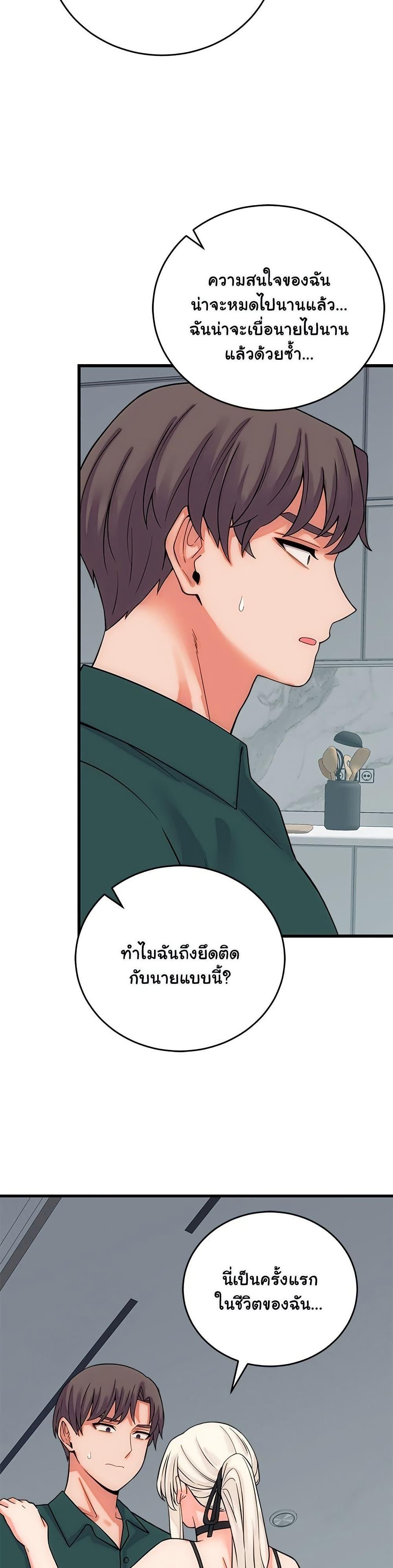 Doujin-Lc- อ่าน โดจิน มังฮวา เกาหลี ญี่ปุ่น จีน แปลไทย From Pauper ตอนที่ 1 2 3 4 5 6 7 8 9 10 11 12 13 14 ฟรี ไม่มีโฆษณา อ่าน โดจิน Manhwa เกาหลี ญี่ปุ่น จีน เรามีครบ คัดมาให้เน้นๆ โดจิน 18+ รับประกันความฟินโดย  Doujin Lc