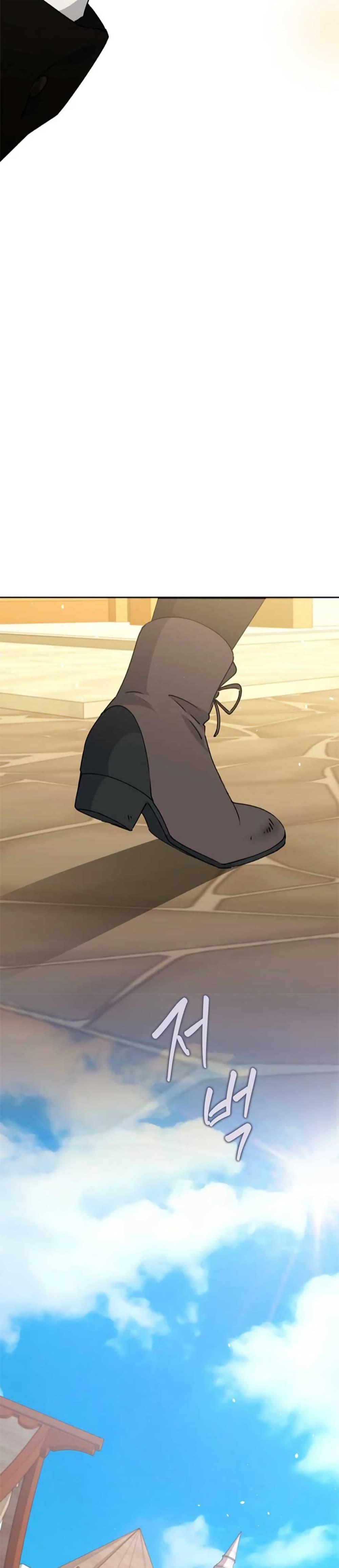 Manga-lc-com อ่านมังงะ อ่านการ์ตูน ออนไลน์ ฟรี Steal from the Devil’s Pocket ตอนที่ 1 2 3 4 5 6 7 8 9 10 11 12 13 14 ฟรี ไม่มีโฆษณา Manga-lc - อ่าน มังงะ อ่าน การ์ตูน ออนไลน์ อ่านมังงะ ฟรี