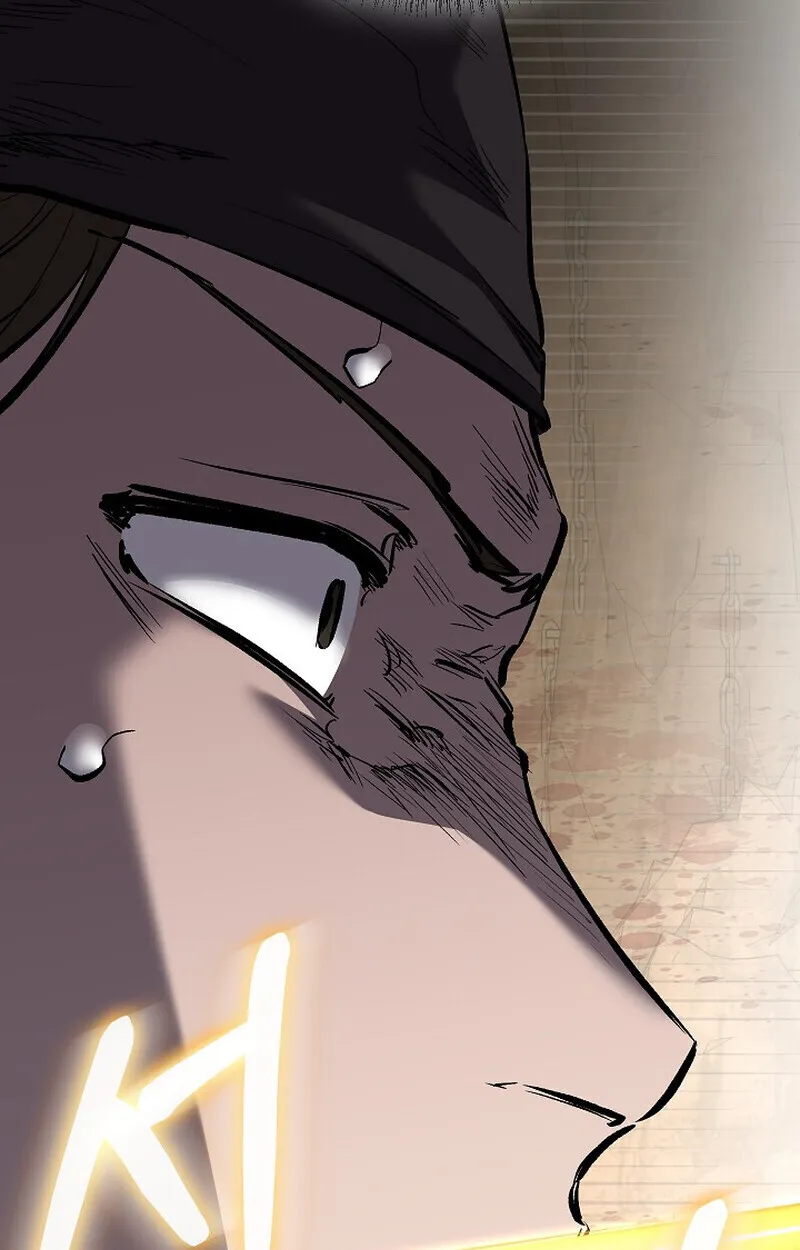 Childhood Friend of the Zenith สหายว_ยเยาว_ของข_าแข_งแกร_งท_ส_ดในใต_หล_า ตอนที่ ตอนที่ 82 รูปที่ 131