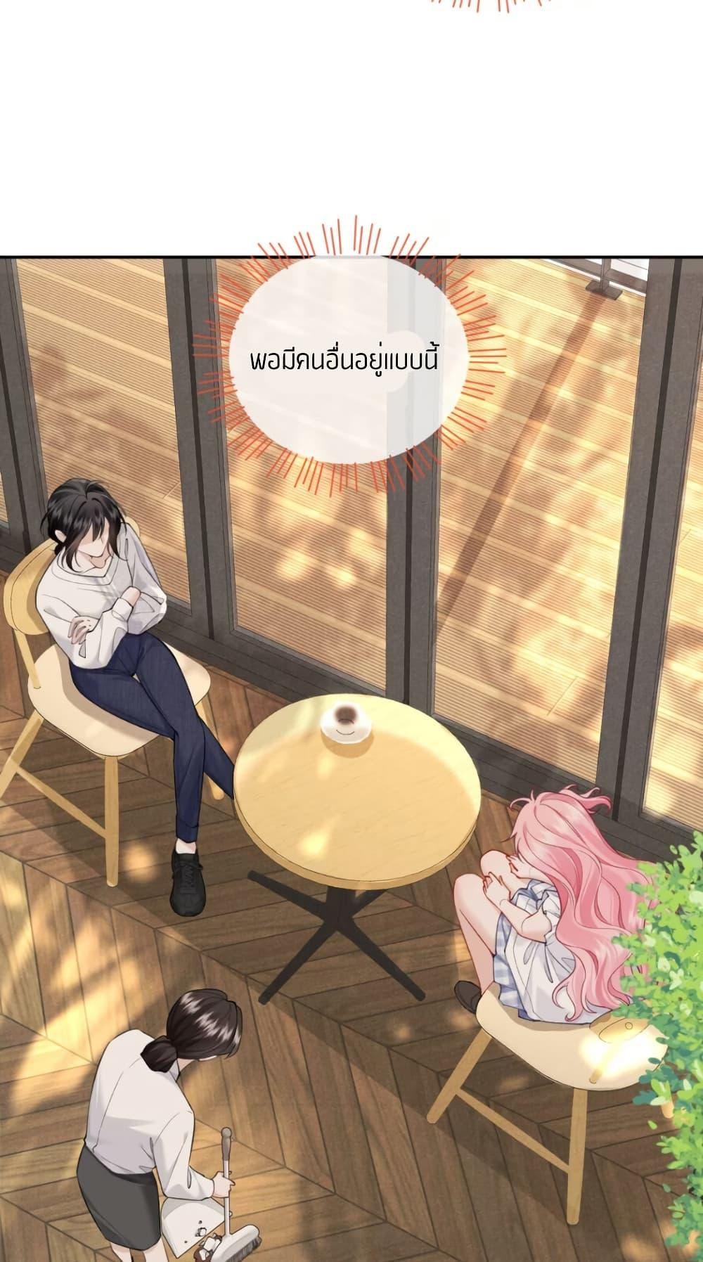 Manga-lc-com อ่านมังงะ อ่านการ์ตูน ออนไลน์ ฟรี My Sickly Sister Always Misses Me ตอนที่ 1 2 3 4 5 6 7 8 9 10 11 12 13 14 ฟรี ไม่มีโฆษณา Manga-lc - อ่าน มังงะ อ่าน การ์ตูน ออนไลน์ อ่านมังงะ ฟรี