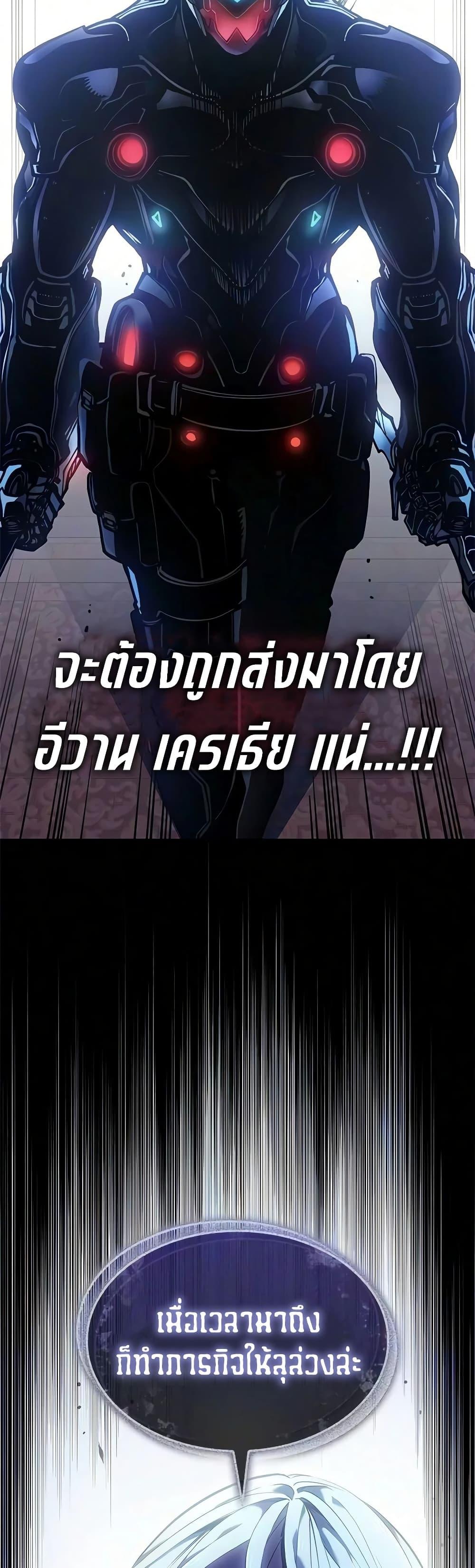 Manga-lc-com อ่านมังงะ อ่านการ์ตูน ออนไลน์ ฟรี Bad Bone Blood ตอนที่ 1 2 3 4 5 6 7 8 9 10 11 12 13 14 ฟรี ไม่มีโฆษณา Manga-lc - อ่าน มังงะ อ่าน การ์ตูน ออนไลน์ อ่านมังงะ ฟรี