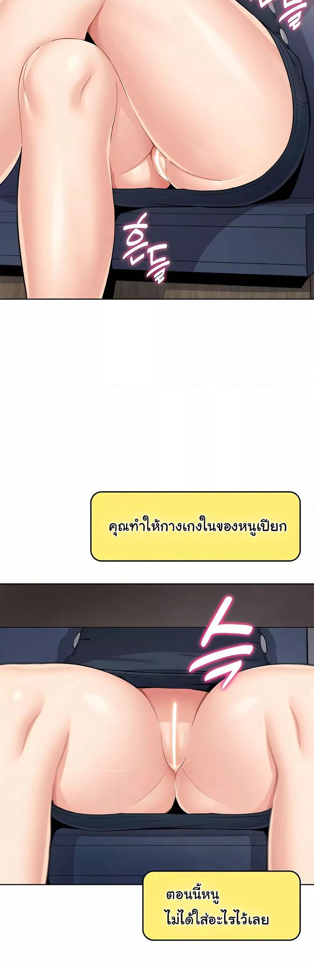 Doujin-Lc- อ่าน โดจิน มังฮวา เกาหลี ญี่ปุ่น จีน แปลไทย My Daughter ตอนที่ 1 2 3 4 5 6 7 8 9 10 11 12 13 14 ฟรี ไม่มีโฆษณา อ่าน โดจิน Manhwa เกาหลี ญี่ปุ่น จีน เรามีครบ คัดมาให้เน้นๆ โดจิน 18+ รับประกันความฟินโดย  Doujin Lc