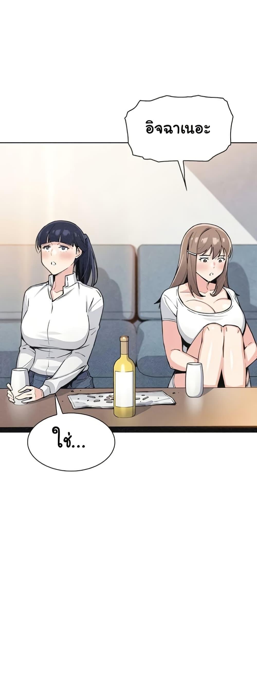 Doujin-Lc- อ่าน โดจิน มังฮวา เกาหลี ญี่ปุ่น จีน แปลไทย My Daughter ตอนที่ 1 2 3 4 5 6 7 8 9 10 11 12 13 14 ฟรี ไม่มีโฆษณา อ่าน โดจิน Manhwa เกาหลี ญี่ปุ่น จีน เรามีครบ คัดมาให้เน้นๆ โดจิน 18+ รับประกันความฟินโดย  Doujin Lc