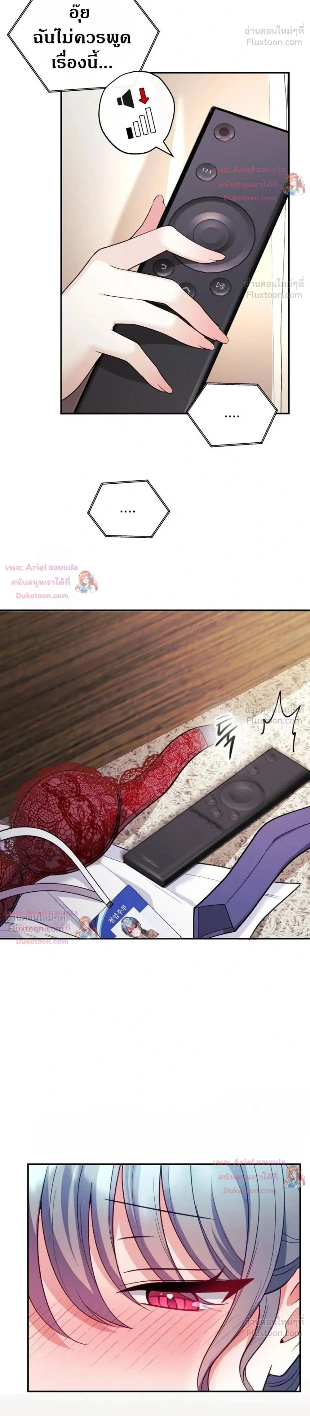 Doujin-Lc- อ่าน โดจิน มังฮวา เกาหลี ญี่ปุ่น จีน แปลไทย My Wife is a VTuber ตอนที่ 1 2 3 4 5 6 7 8 9 10 11 12 13 14 ฟรี ไม่มีโฆษณา อ่าน โดจิน Manhwa เกาหลี ญี่ปุ่น จีน เรามีครบ คัดมาให้เน้นๆ โดจิน 18+ รับประกันความฟินโดย  Doujin Lc