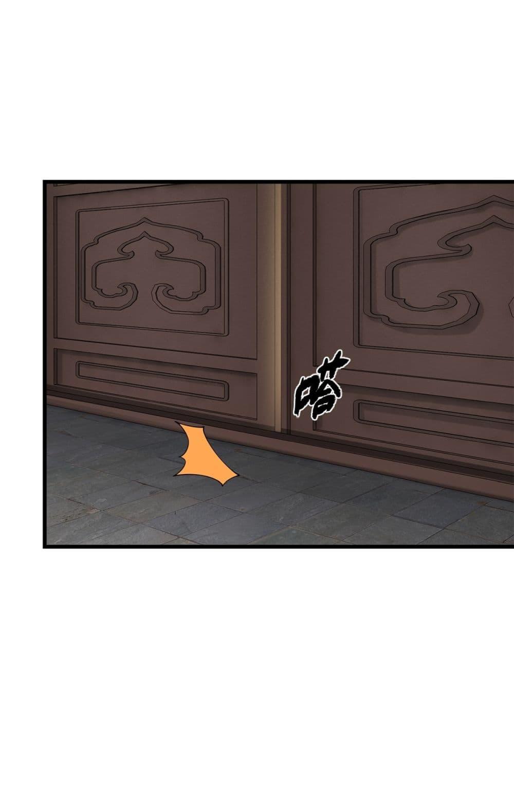 Manga-lc-com อ่านมังงะ อ่านการ์ตูน ออนไลน์ ฟรี Traveling Through Time and Space to Become an Unlucky NPC I Have a Wife to Protect Me ตอนที่ 1 2 3 4 5 6 7 8 9 10 11 12 13 14 ฟรี ไม่มีโฆษณา Manga-lc - อ่าน มังงะ อ่าน การ์ตูน ออนไลน์ อ่านมังงะ ฟรี