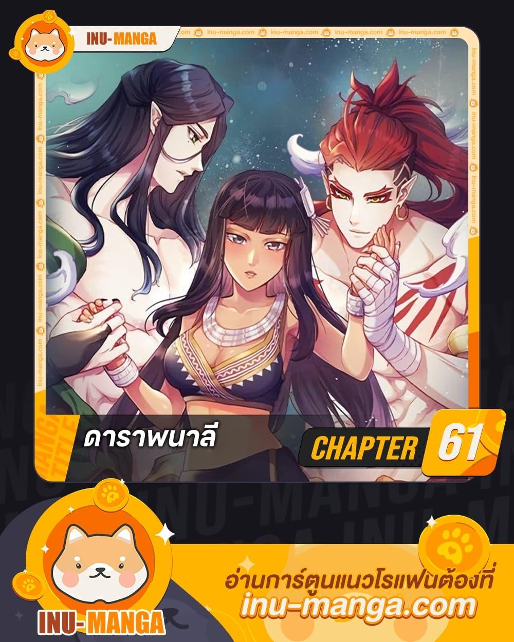 Manga-lc-com อ่านมังงะ อ่านการ์ตูน ออนไลน์ ฟรี Girl in the Forest ตอนที่ 1 2 3 4 5 6 7 8 9 10 11 12 13 14 ฟรี ไม่มีโฆษณา Manga-lc - อ่าน มังงะ อ่าน การ์ตูน ออนไลน์ อ่านมังงะ ฟรี