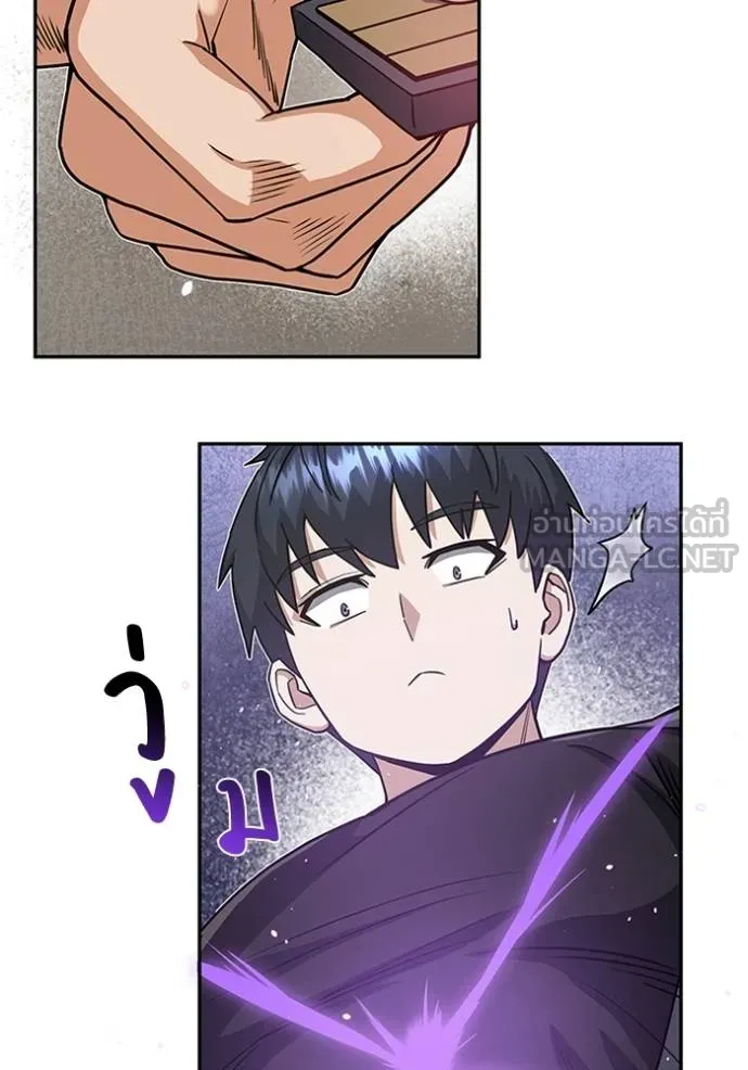 Doujin-Lc- อ่าน โดจิน มังฮวา เกาหลี ญี่ปุ่น จีน แปลไทย อัจฉริยะนอกคอก ตอนที่ 1 2 3 4 5 6 7 8 9 10 11 12 13 14 ฟรี ไม่มีโฆษณา อ่าน โดจิน Manhwa เกาหลี ญี่ปุ่น จีน เรามีครบ คัดมาให้เน้นๆ โดจิน 18+ รับประกันความฟินโดย  Doujin Lc