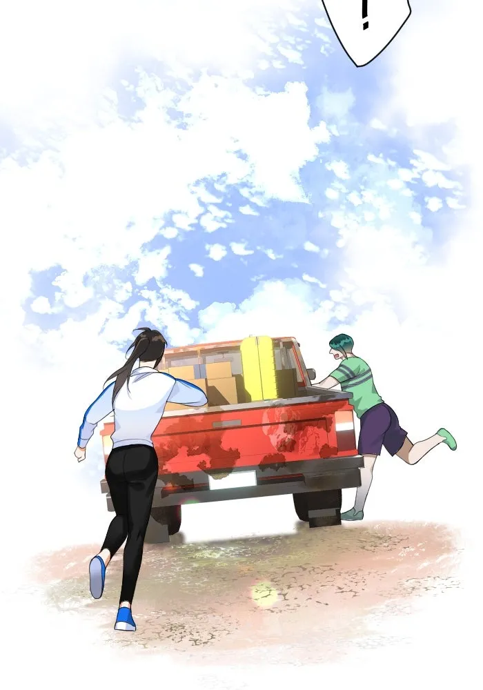 2nd Love หนุ่มเฮ้วสาวbrเปรี้ยวรักเดียวโด ตอนที่ 2 รูปที่ 76