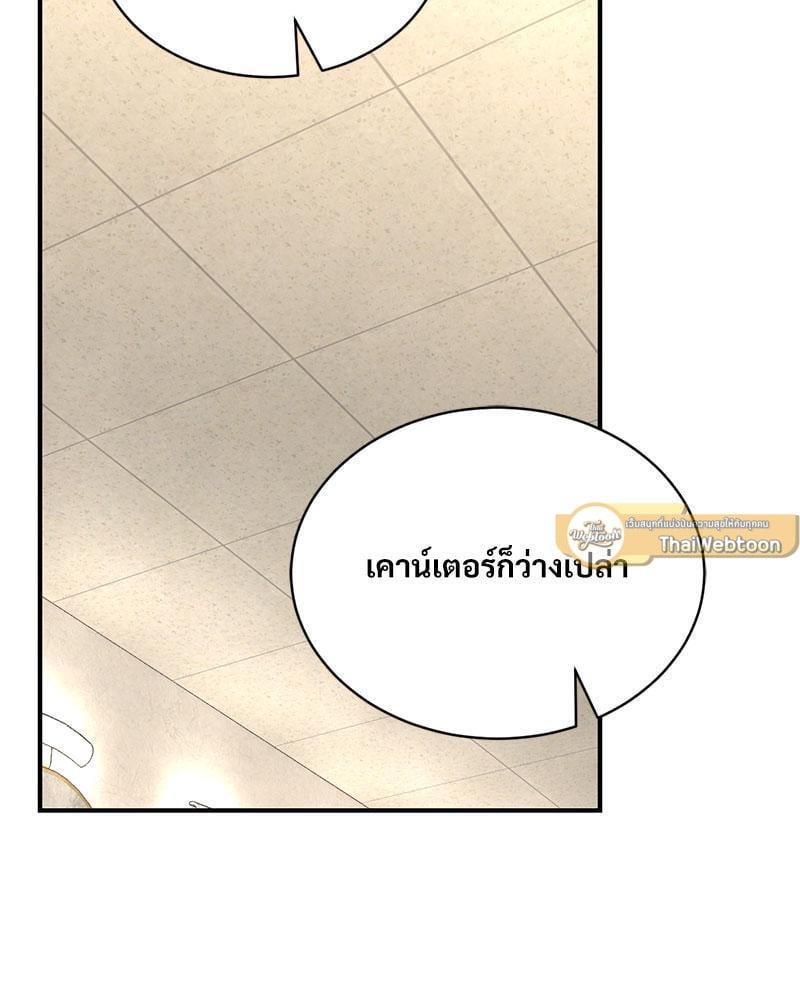 Doujin-Lc- อ่าน โดจิน มังฮวา เกาหลี ญี่ปุ่น จีน แปลไทย Herbal Love Story ตอนที่ 1 2 3 4 5 6 7 8 9 10 11 12 13 14 ฟรี ไม่มีโฆษณา อ่าน โดจิน Manhwa เกาหลี ญี่ปุ่น จีน เรามีครบ คัดมาให้เน้นๆ โดจิน 18+ รับประกันความฟินโดย  Doujin Lc