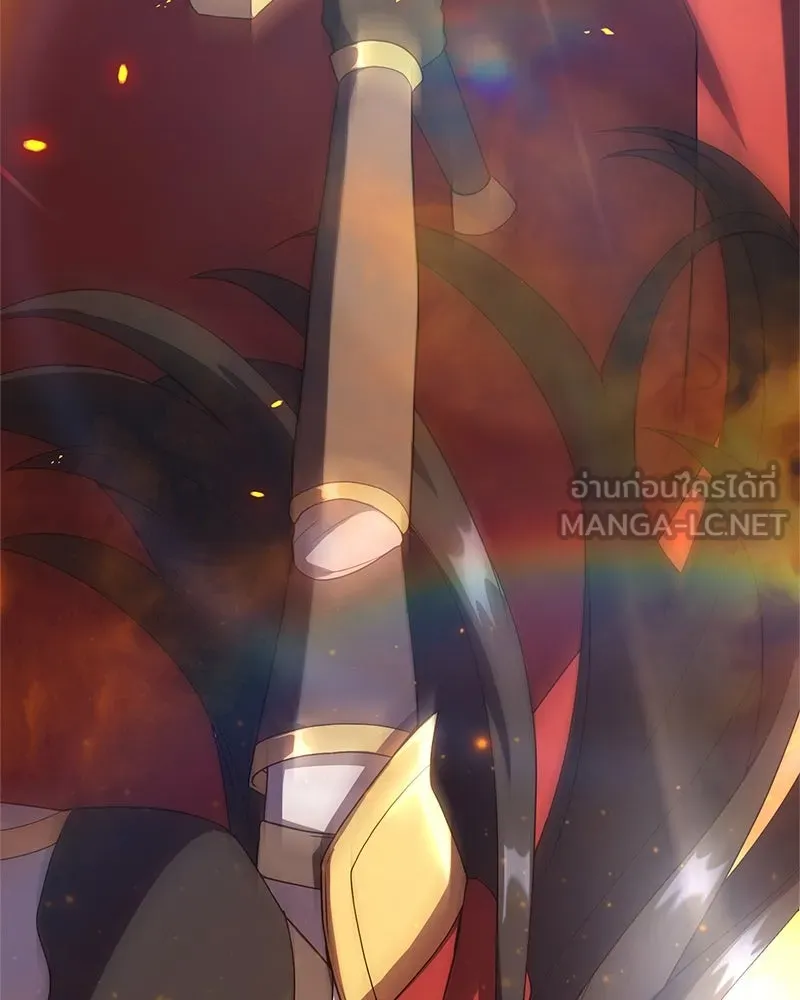 คนสวนโลกฮันเตอร์ ตอนที่ 10 รูปที่ 156