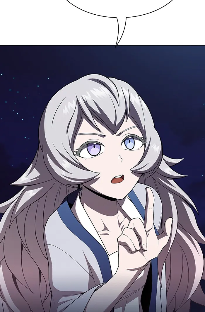 ผู้เล่นขั้นเทพแห่งหอคอยฝึกสอน ตอนที่ 78 รูปที่ 106