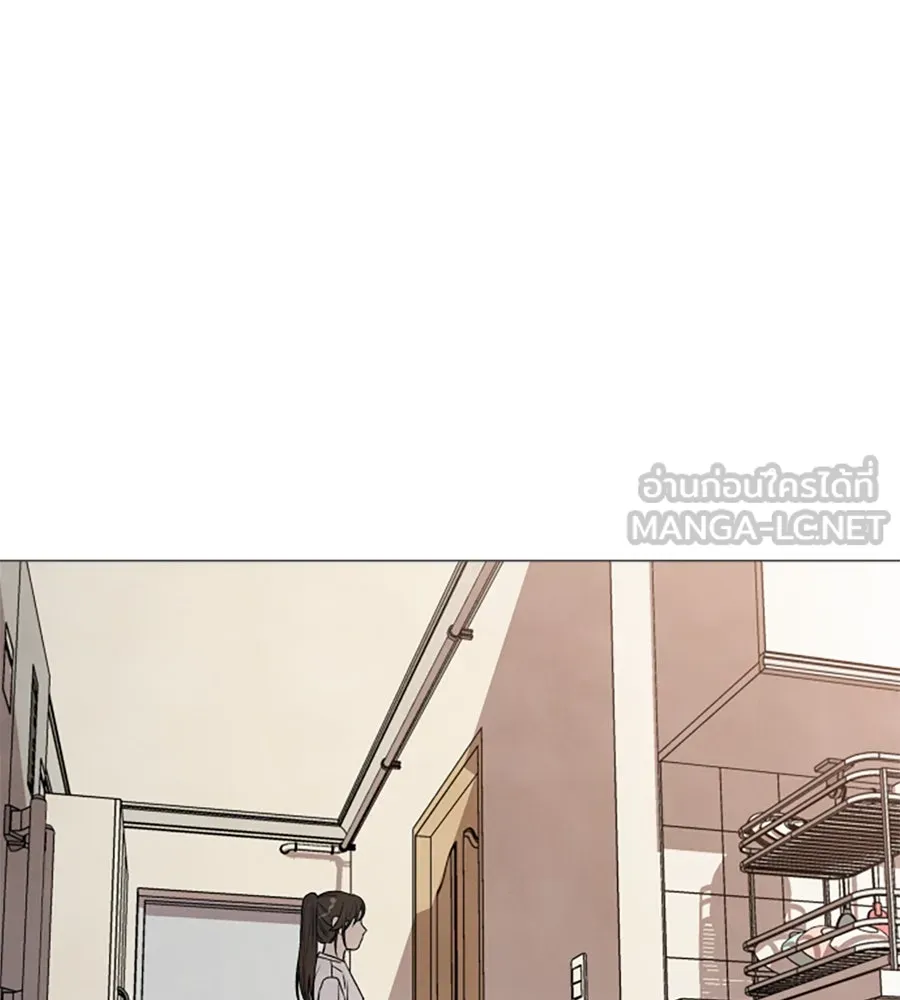 เหตุผลของคนไม่อยากอยู่ ตอนที่ 4 รูปที่ 138