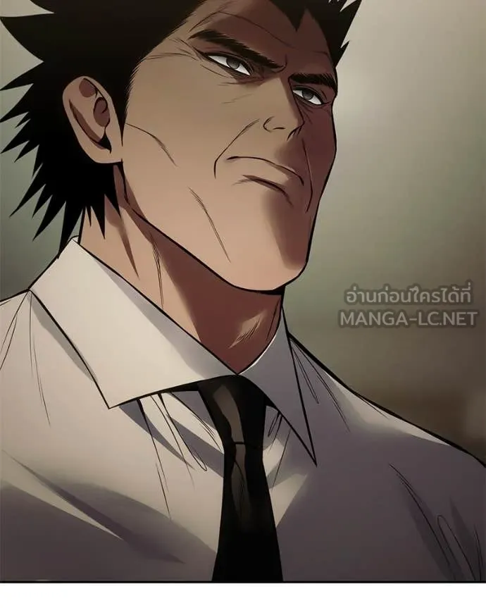 v ตอนที่ 137 รูปที่ 11