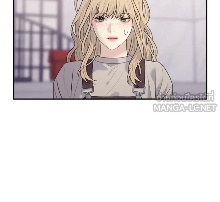 Couple Breaker ตอนที่ 31 รูปที่ 102