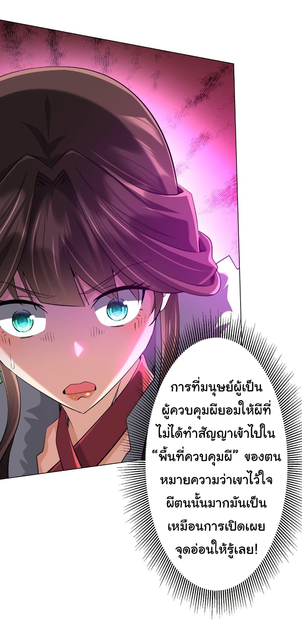 Manga-lc-com อ่านมังงะ อ่านการ์ตูน ออนไลน์ ฟรี Start with Trillions of Coins ตอนที่ 1 2 3 4 5 6 7 8 9 10 11 12 13 14 ฟรี ไม่มีโฆษณา Manga-lc - อ่าน มังงะ อ่าน การ์ตูน ออนไลน์ อ่านมังงะ ฟรี