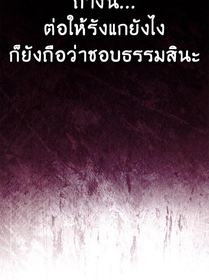 Doujin-Lc- อ่าน โดจิน มังฮวา เกาหลี ญี่ปุ่น จีน แปลไทย Regressor Instruction Manual ตอนที่ 1 2 3 4 5 6 7 8 9 10 11 12 13 14 ฟรี ไม่มีโฆษณา อ่าน โดจิน Manhwa เกาหลี ญี่ปุ่น จีน เรามีครบ คัดมาให้เน้นๆ โดจิน 18+ รับประกันความฟินโดย  Doujin Lc