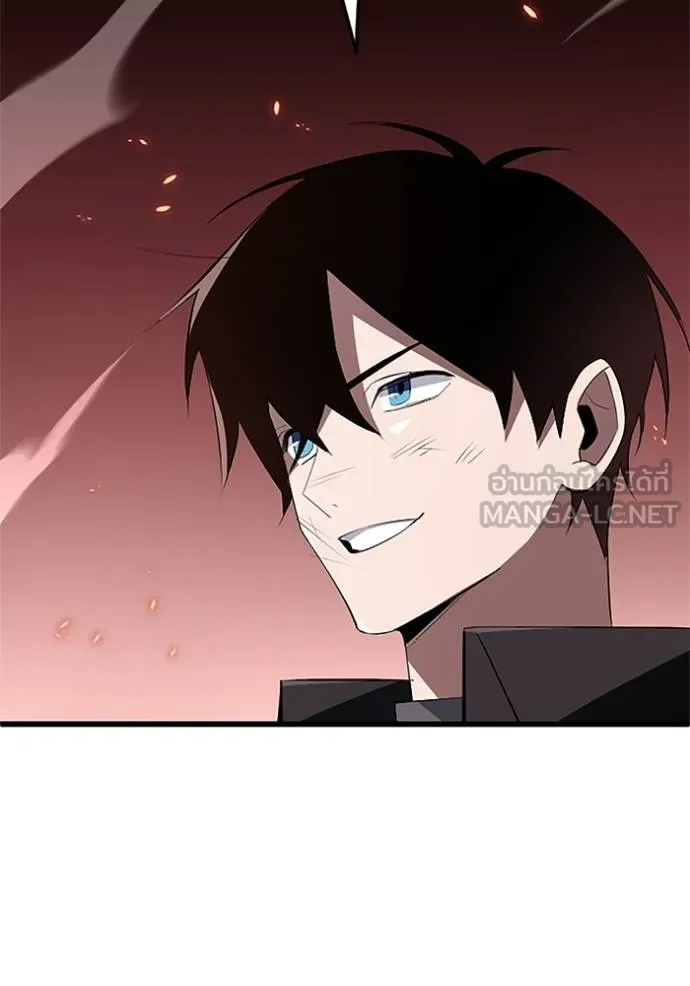 โคตรอาวุธลับ ตอนที่ 14 รูปที่ 2