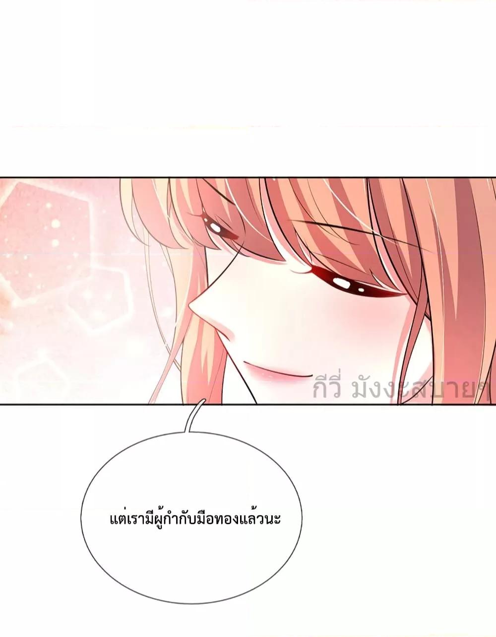 Manga-lc-com อ่านมังงะ อ่านการ์ตูน ออนไลน์ ฟรี LoveActually ตอนที่ 1 2 3 4 5 6 7 8 9 10 11 12 13 14 ฟรี ไม่มีโฆษณา Manga-lc - อ่าน มังงะ อ่าน การ์ตูน ออนไลน์ อ่านมังงะ ฟรี