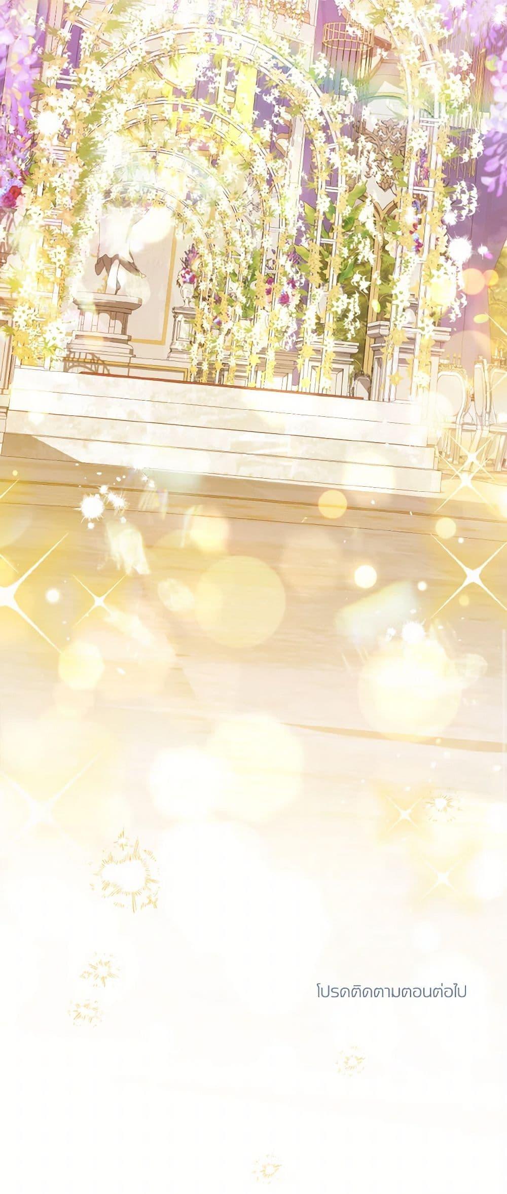 Manga-lc-com อ่านมังงะ อ่านการ์ตูน ออนไลน์ ฟรี The Heroine Wants Me As Her Sister-in-Law ตอนที่ 1 2 3 4 5 6 7 8 9 10 11 12 13 14 ฟรี ไม่มีโฆษณา Manga-lc - อ่าน มังงะ อ่าน การ์ตูน ออนไลน์ อ่านมังงะ ฟรี