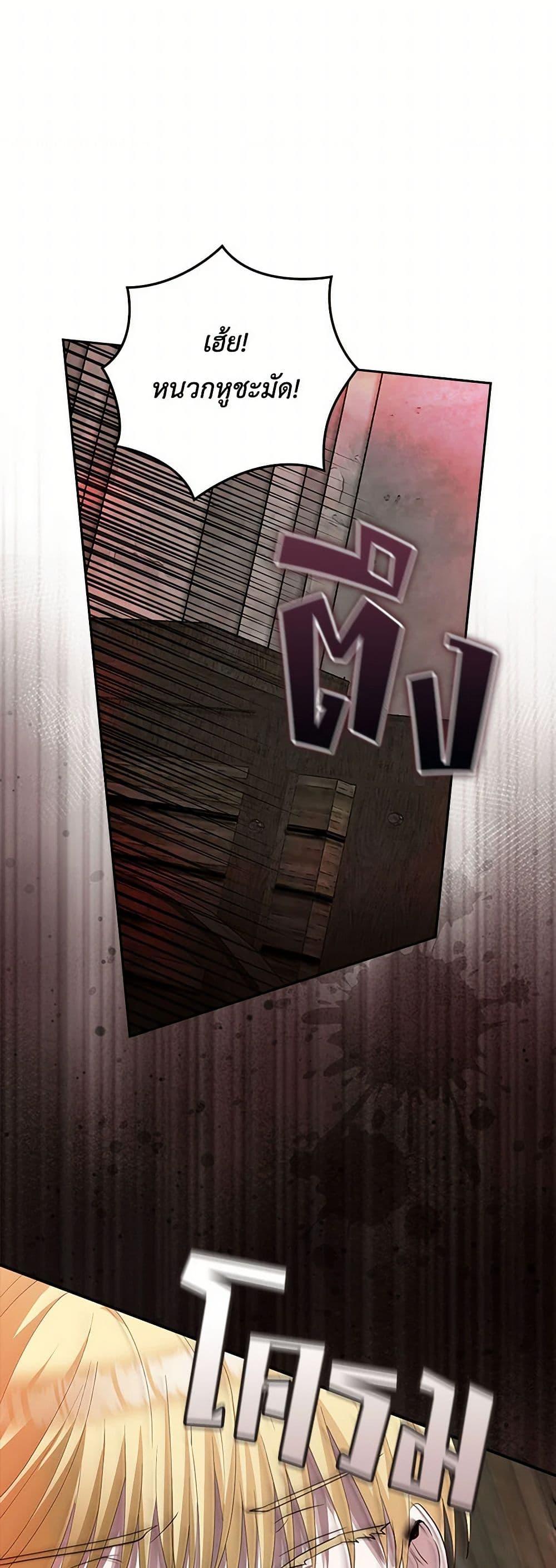 Manga-lc-com อ่านมังงะ อ่านการ์ตูน ออนไลน์ ฟรี Two Names of Night ตอนที่ 1 2 3 4 5 6 7 8 9 10 11 12 13 14 ฟรี ไม่มีโฆษณา Manga-lc - อ่าน มังงะ อ่าน การ์ตูน ออนไลน์ อ่านมังงะ ฟรี