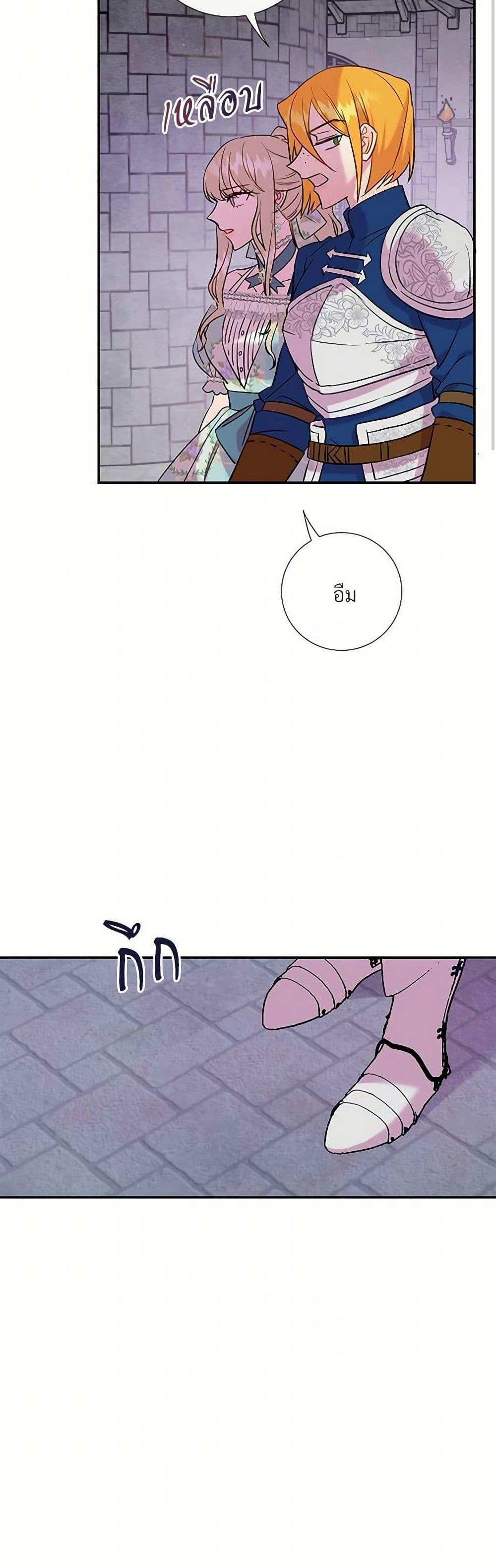 Manga-lc-com อ่านมังงะ อ่านการ์ตูน ออนไลน์ ฟรี Please Don’t Eat Me! ตอนที่ 1 2 3 4 5 6 7 8 9 10 11 12 13 14 ฟรี ไม่มีโฆษณา Manga-lc - อ่าน มังงะ อ่าน การ์ตูน ออนไลน์ อ่านมังงะ ฟรี