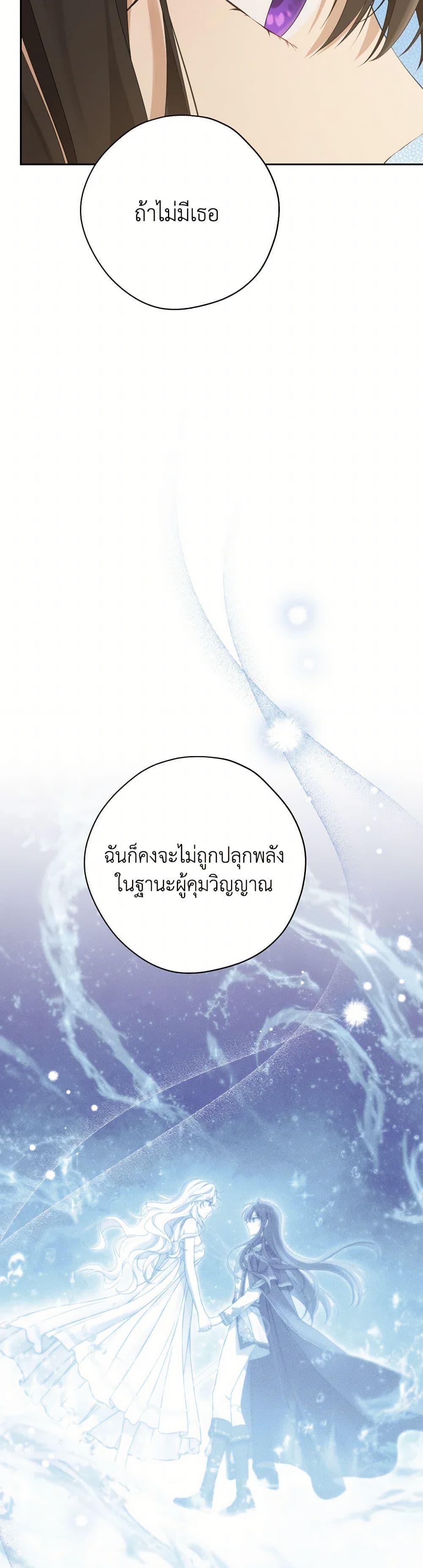 Manga-lc-com อ่านมังงะ อ่านการ์ตูน ออนไลน์ ฟรี Actually, I Was the Real One ตอนที่ 1 2 3 4 5 6 7 8 9 10 11 12 13 14 ฟรี ไม่มีโฆษณา Manga-lc - อ่าน มังงะ อ่าน การ์ตูน ออนไลน์ อ่านมังงะ ฟรี