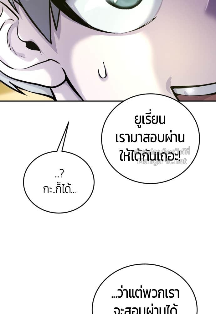 Doujin-Lc- อ่าน โดจิน มังฮวา เกาหลี ญี่ปุ่น จีน แปลไทย แกร่งเกินผู้กล้า แต่ซ่าไม่ได้ ตอนที่ 1 2 3 4 5 6 7 8 9 10 11 12 13 14 ฟรี ไม่มีโฆษณา อ่าน โดจิน Manhwa เกาหลี ญี่ปุ่น จีน เรามีครบ คัดมาให้เน้นๆ โดจิน 18+ รับประกันความฟินโดย Doujin Lc