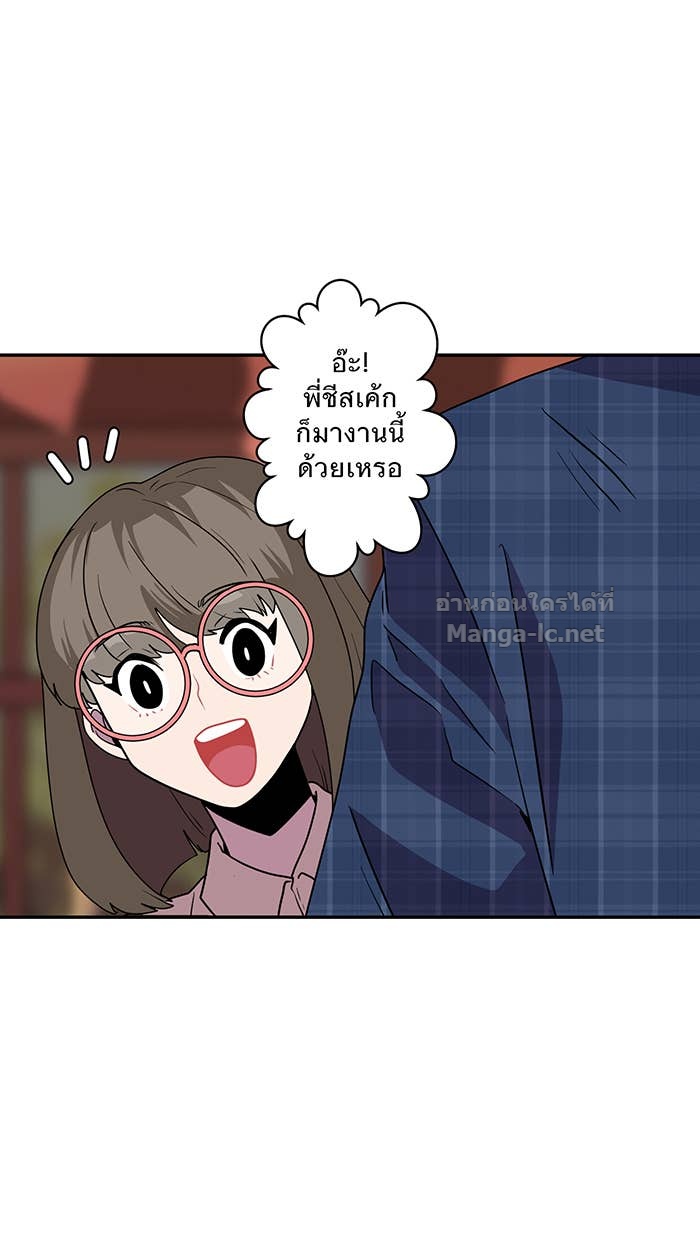 Doujin-Lc- อ่าน โดจิน มังฮวา เกาหลี ญี่ปุ่น จีน แปลไทย Take My Money รักนี้...มีเปย์ ตอนที่ 1 2 3 4 5 6 7 8 9 10 11 12 13 14 ฟรี ไม่มีโฆษณา อ่าน โดจิน Manhwa เกาหลี ญี่ปุ่น จีน เรามีครบ คัดมาให้เน้นๆ โดจิน 18+ รับประกันความฟินโดย Doujin Lc