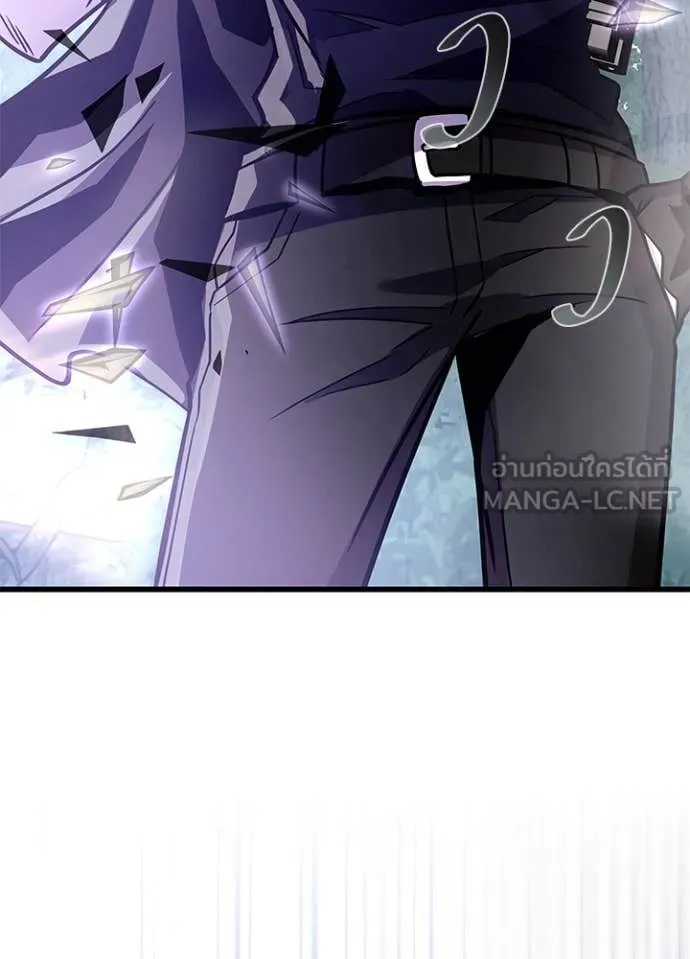 Villain to kill ตอนที่ 201 รูปที่ 111