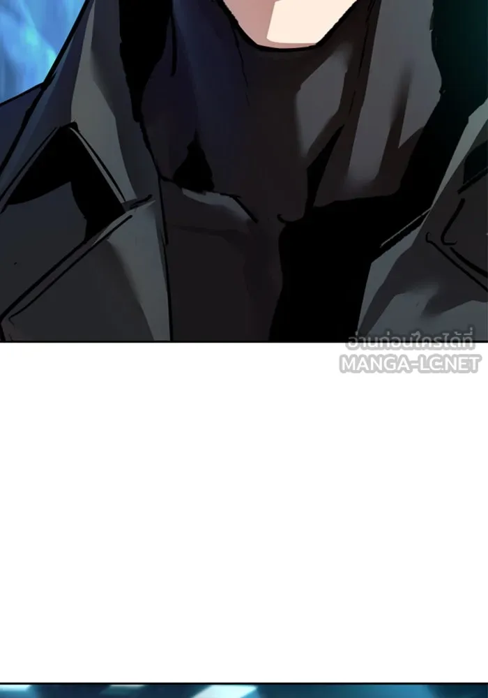 พี่ชายสายบอดี้การ์ด ตอนที่ 244 รูปที่ 93