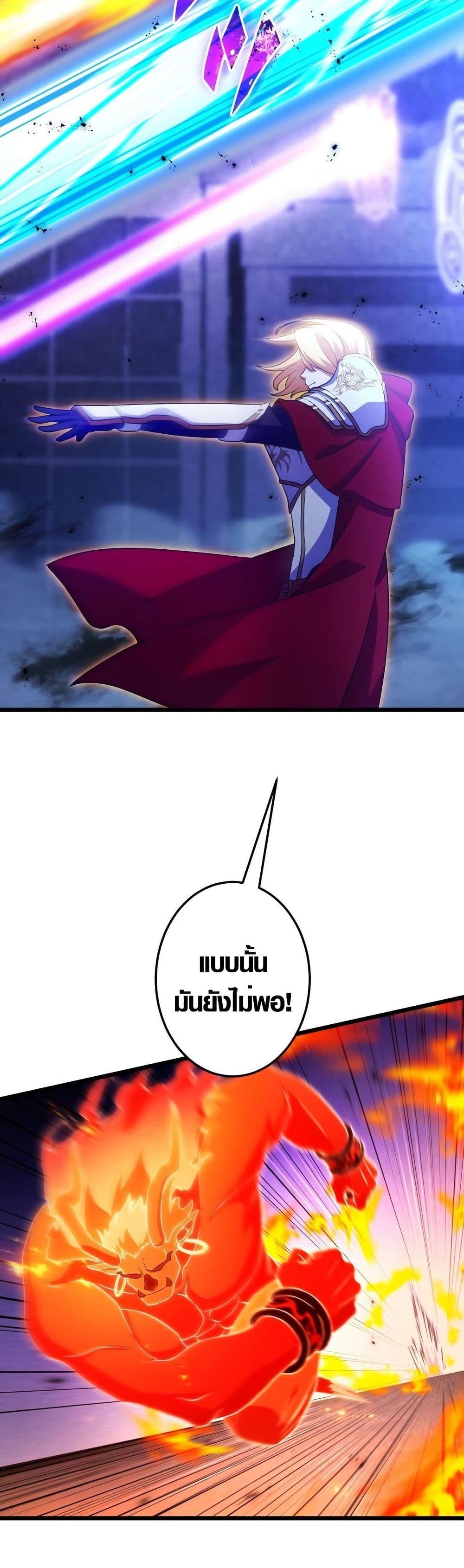 Manga-lc-com อ่านมังงะ อ่านการ์ตูน ออนไลน์ ฟรี Because I’m Super Lucky, I Got a Second Chance at Life ตอนที่ 1 2 3 4 5 6 7 8 9 10 11 12 13 14 ฟรี ไม่มีโฆษณา Manga-lc - อ่าน มังงะ อ่าน การ์ตูน ออนไลน์ อ่านมังงะ ฟรี