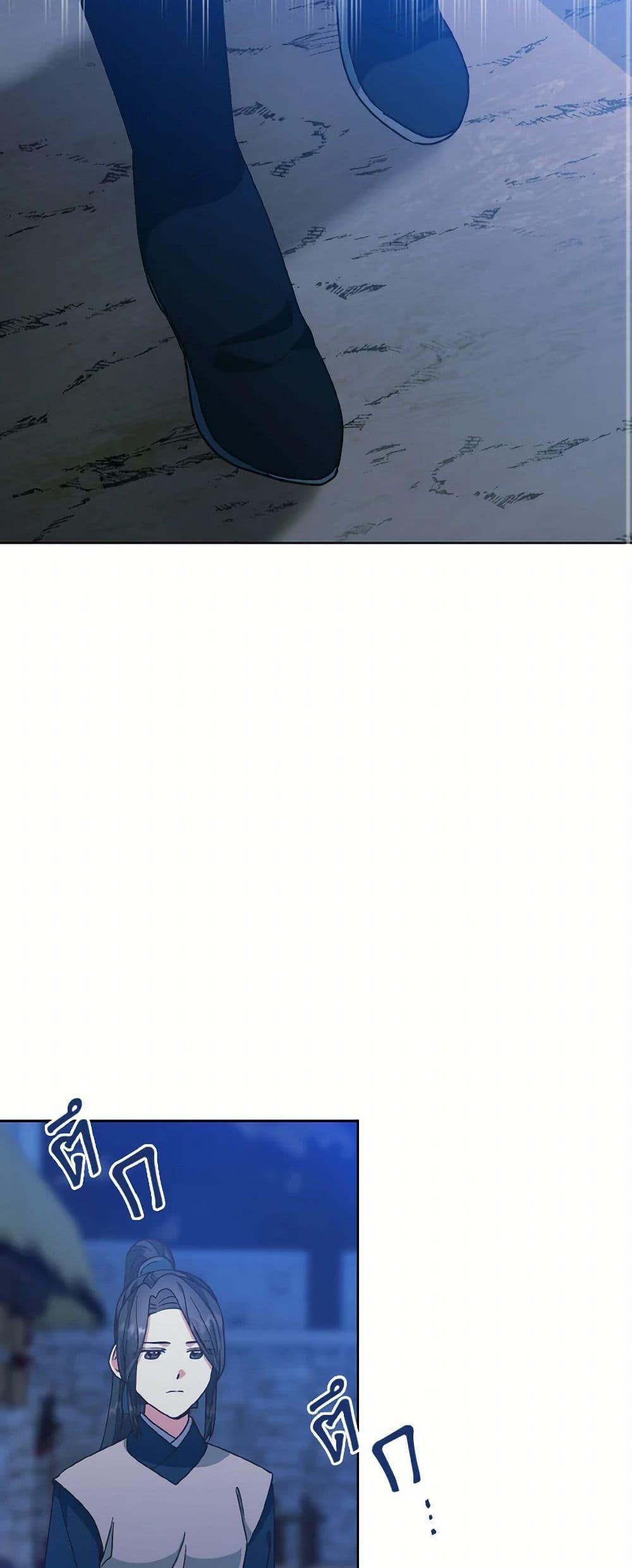 Manga-lc-com อ่านมังงะ อ่านการ์ตูน ออนไลน์ ฟรี Falling Flower, Flowing Water ตอนที่ 1 2 3 4 5 6 7 8 9 10 11 12 13 14 ฟรี ไม่มีโฆษณา Manga-lc - อ่าน มังงะ อ่าน การ์ตูน ออนไลน์ อ่านมังงะ ฟรี