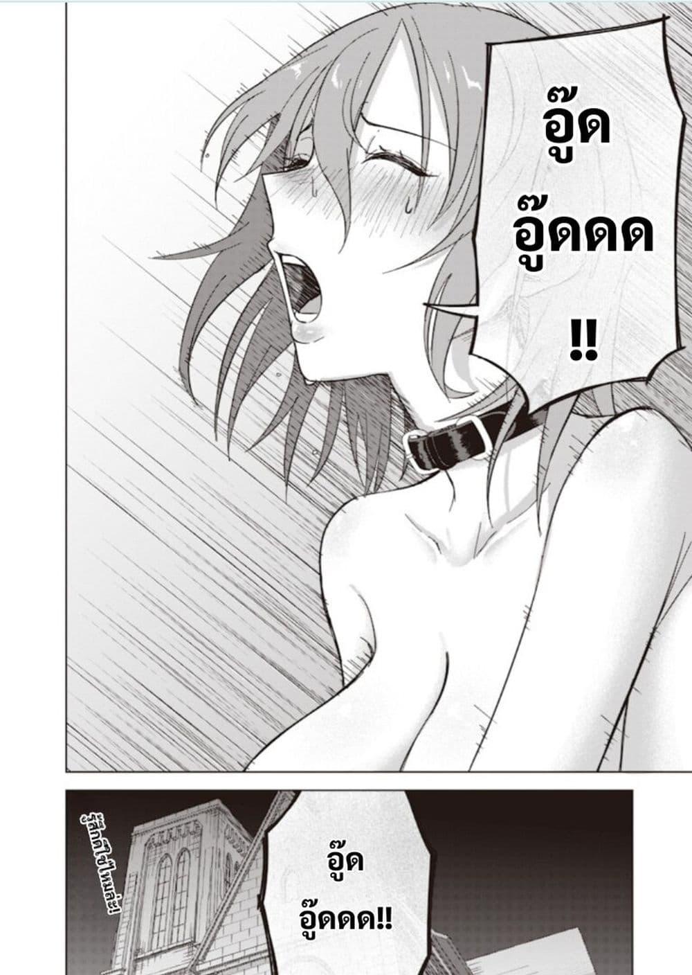 Manga-lc-com อ่านมังงะ อ่านการ์ตูน ออนไลน์ ฟรี Ken to Mahou to NTR ตอนที่ 1 2 3 4 5 6 7 8 9 10 11 12 13 14 ฟรี ไม่มีโฆษณา Manga-lc - อ่าน มังงะ อ่าน การ์ตูน ออนไลน์ อ่านมังงะ ฟรี