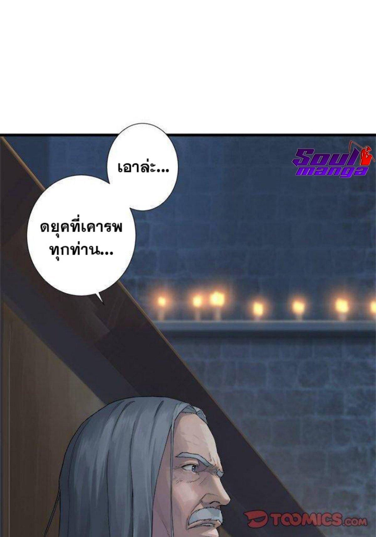 Manga-lc-com อ่านมังงะ อ่านการ์ตูน ออนไลน์ ฟรี Her Summon ตอนที่ 1 2 3 4 5 6 7 8 9 10 11 12 13 14 ฟรี ไม่มีโฆษณา Manga-lc - อ่าน มังงะ อ่าน การ์ตูน ออนไลน์ อ่านมังงะ ฟรี