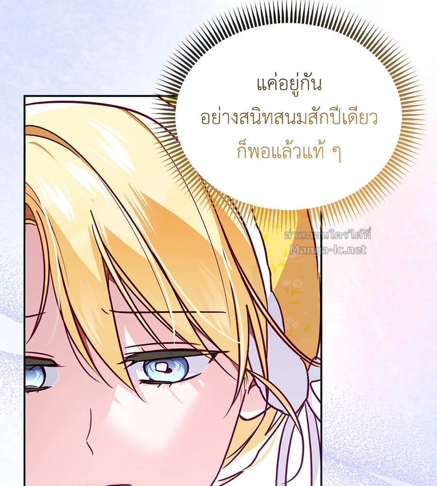 Doujin-Lc- อ่าน โดจิน มังฮวา เกาหลี ญี่ปุ่น จีน แปลไทย แกรนด์ดัชเชสล็อกมง ตอนที่ 1 2 3 4 5 6 7 8 9 10 11 12 13 14 ฟรี ไม่มีโฆษณา อ่าน โดจิน Manhwa เกาหลี ญี่ปุ่น จีน เรามีครบ คัดมาให้เน้นๆ โดจิน 18+ รับประกันความฟินโดย Doujin Lc