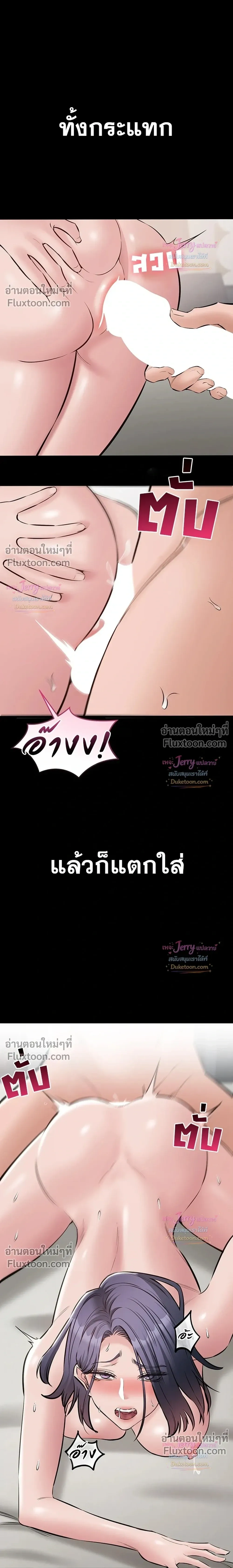 Doujin-Lc- อ่าน โดจิน มังฮวา เกาหลี ญี่ปุ่น จีน แปลไทย Quiet Worker ฉันก็แค่อยากทำงานเงียบๆ แต่ดันเก็บเรียบซะงั้น ตอนที่ 1 2 3 4 5 6 7 8 9 10 11 12 13 14 ฟรี ไม่มีโฆษณา อ่าน โดจิน Manhwa เกาหลี ญี่ปุ่น จีน เรามีครบ คัดมาให้เน้นๆ โดจิน 18+ รับประกันความฟินโดย  Doujin Lc