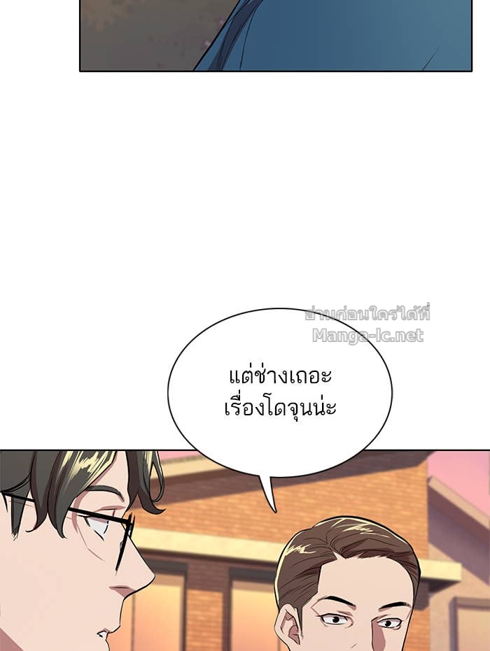 Doujin-Lc- อ่าน โดจิน มังฮวา เกาหลี ญี่ปุ่น จีน แปลไทย Reborn Rich ตอนที่ 1 2 3 4 5 6 7 8 9 10 11 12 13 14 ฟรี ไม่มีโฆษณา อ่าน โดจิน Manhwa เกาหลี ญี่ปุ่น จีน เรามีครบ คัดมาให้เน้นๆ โดจิน 18+ รับประกันความฟินโดย Doujin Lc